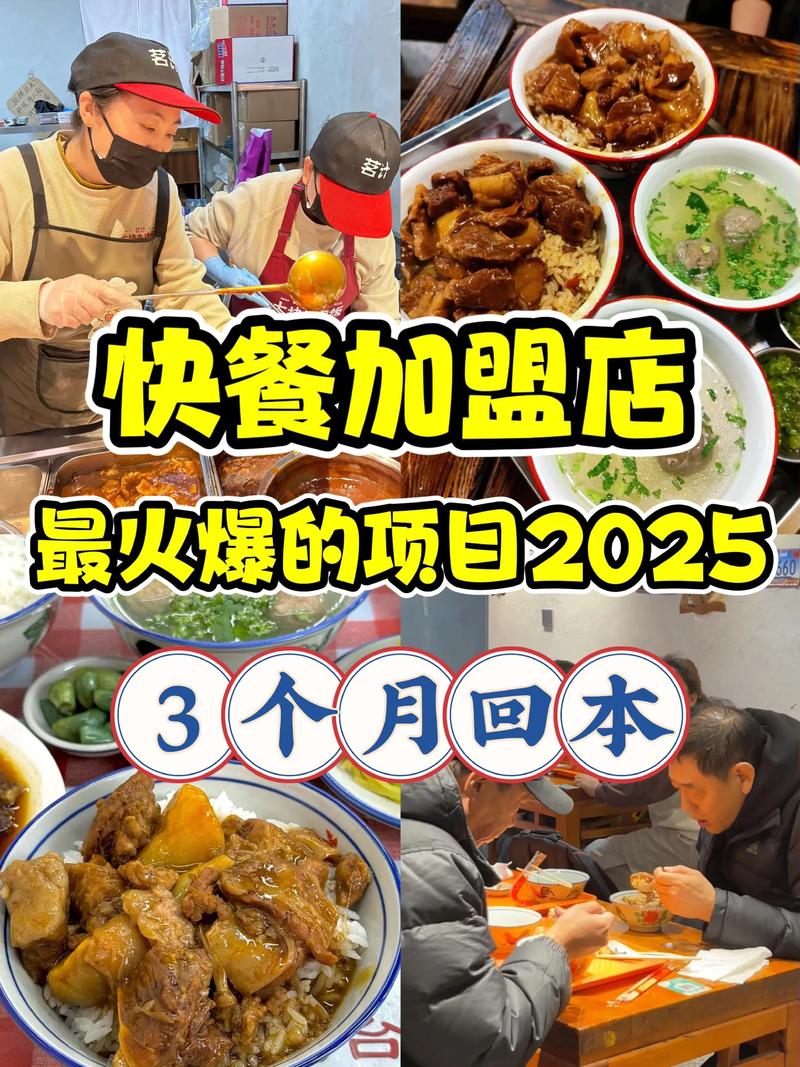 团餐配送行业：新时代下的餐饮新气象