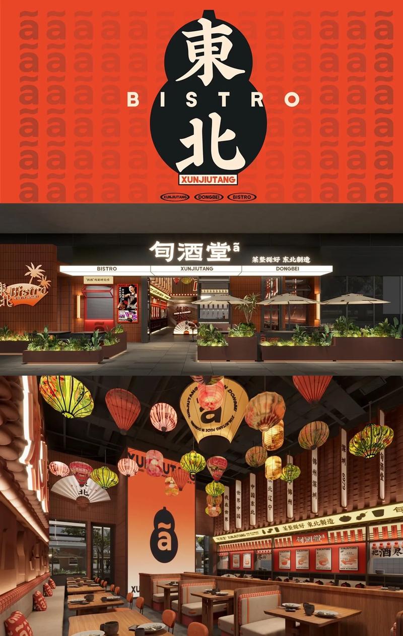 团餐配送行业悄然兴起背后的故事