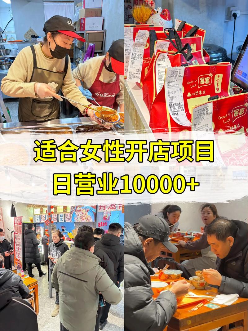 餐饮品牌如何在竞争中脱颖而出